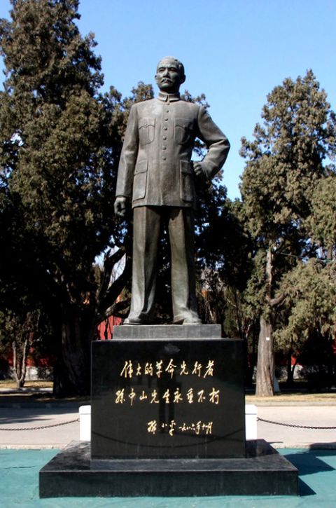 中国近代伟人孙中山铜雕像半身像
