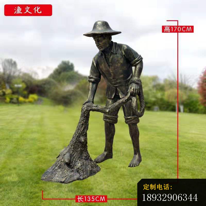 mmexport1568454487179_800*800
