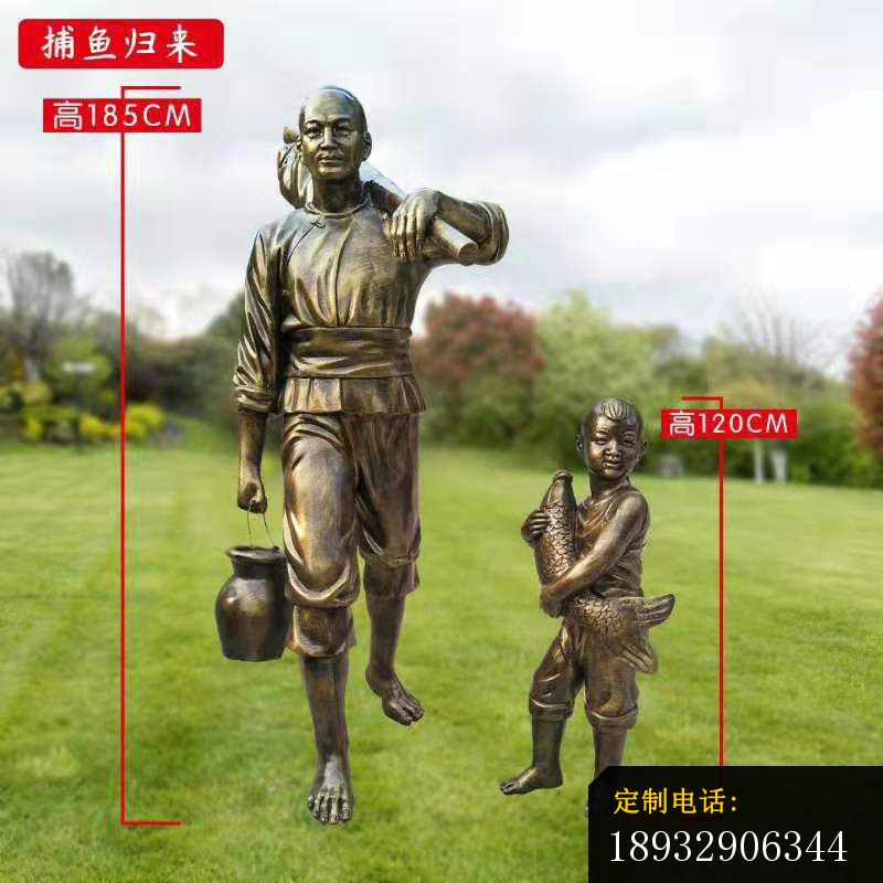 mmexport1568454491582_800*800