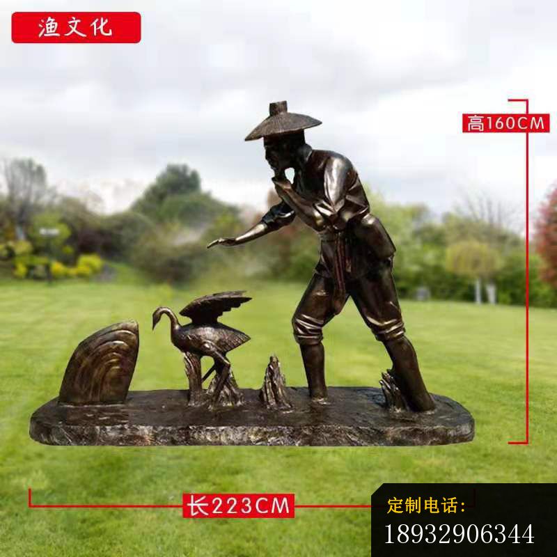 mmexport1568454480029_800*800