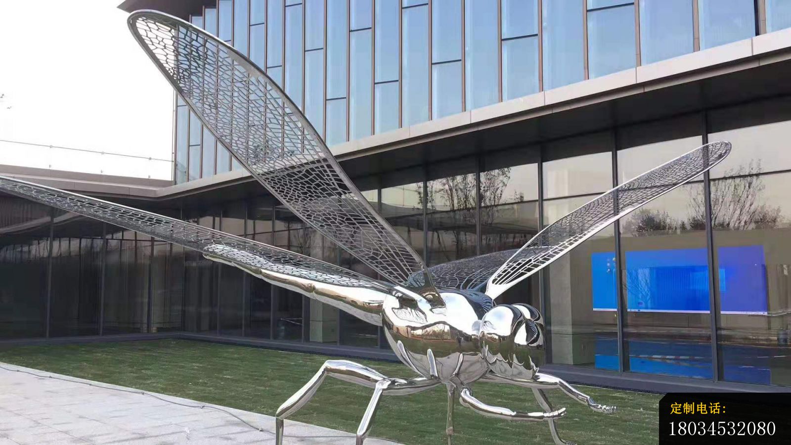 不锈钢蜻蜓雕塑广场动物雕塑户外摆件 (1)_1600*900