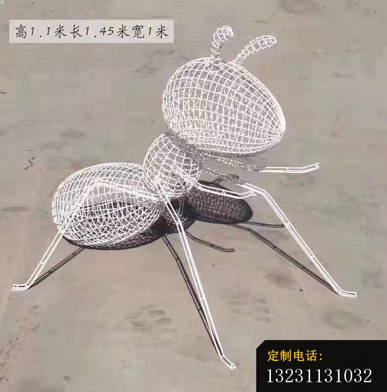 不锈钢镂空蚂蚁雕塑广场公园景观昆虫雕塑 (5)_790*800