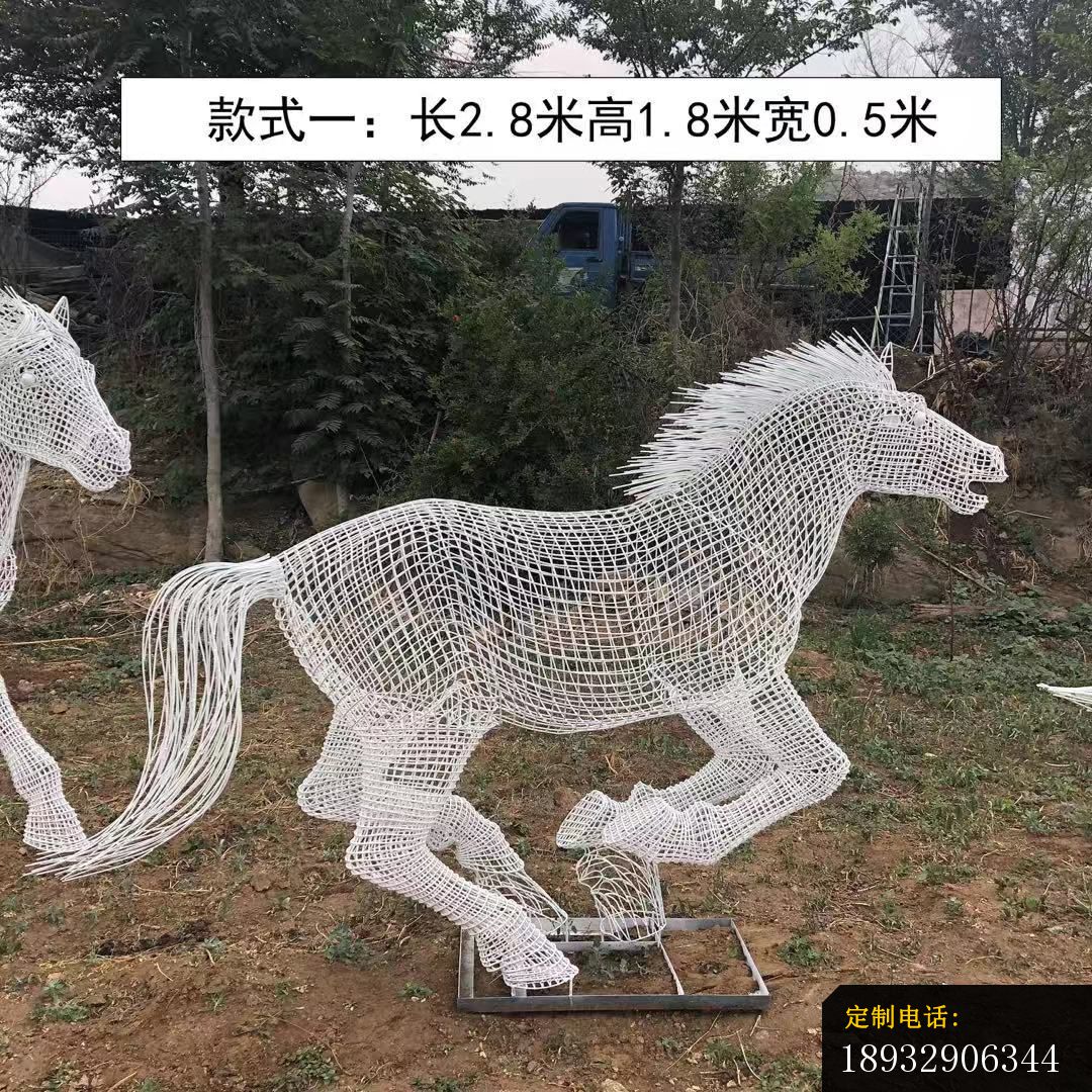 公园动物镂空马雕塑_1080*1080
