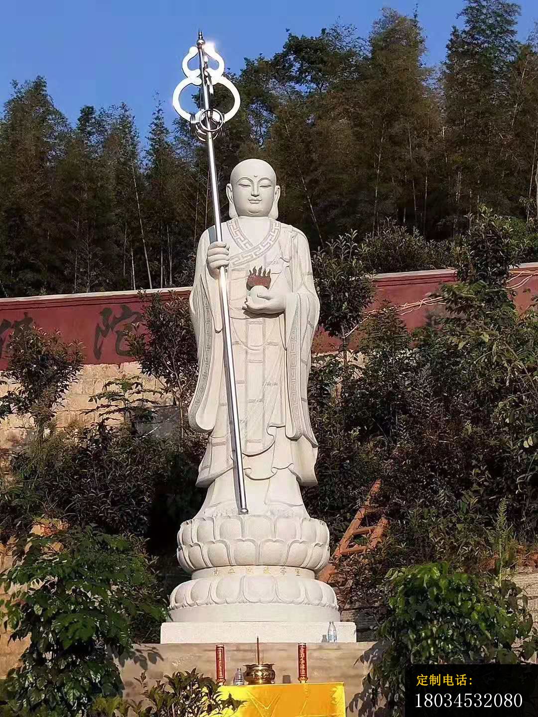 地藏王石雕佛像摆件寺庙景观雕塑 (2)_1080*1440