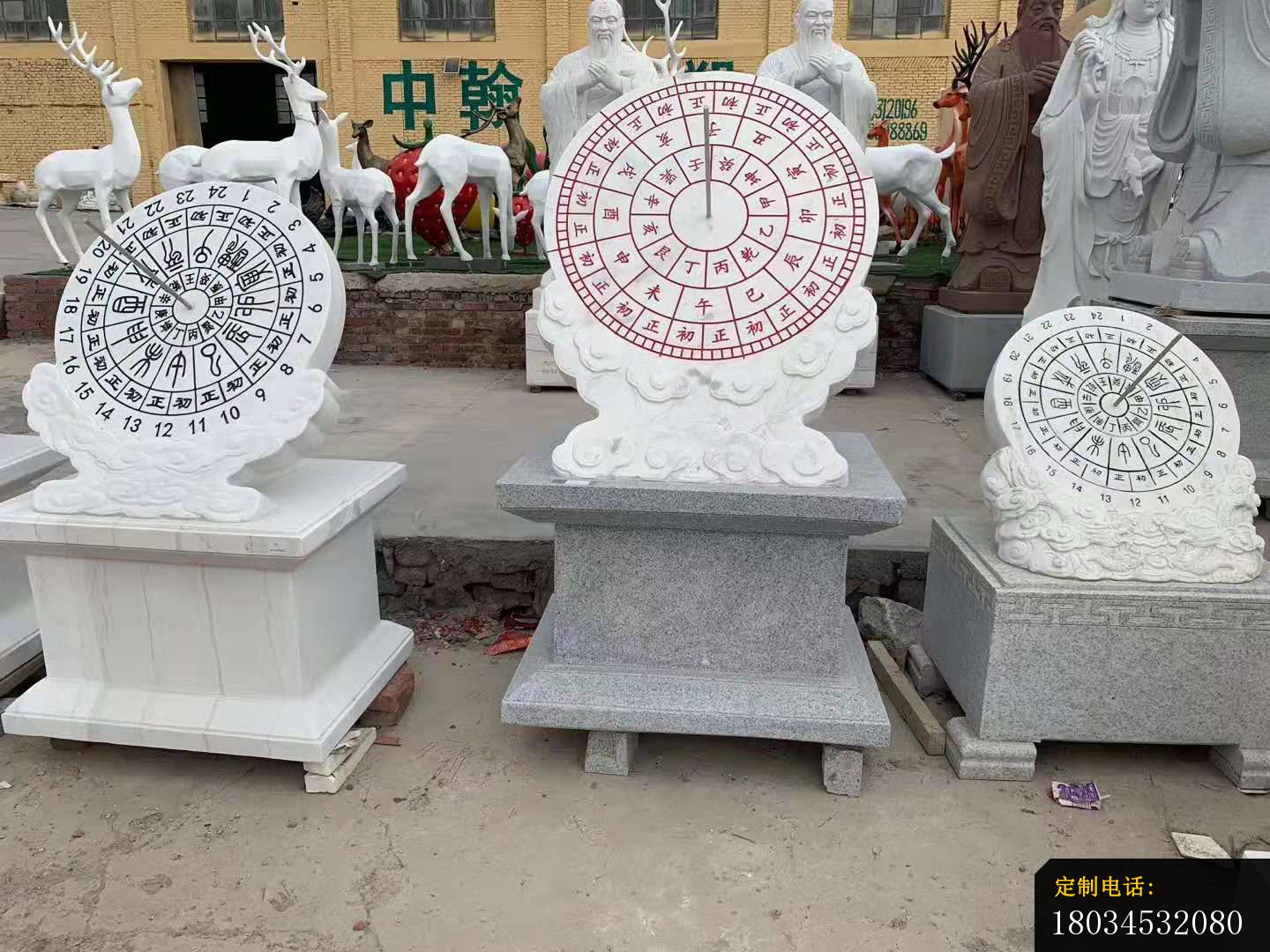 惜时如金石雕广场日晷雕塑户外摆件 (1)_1440*1080