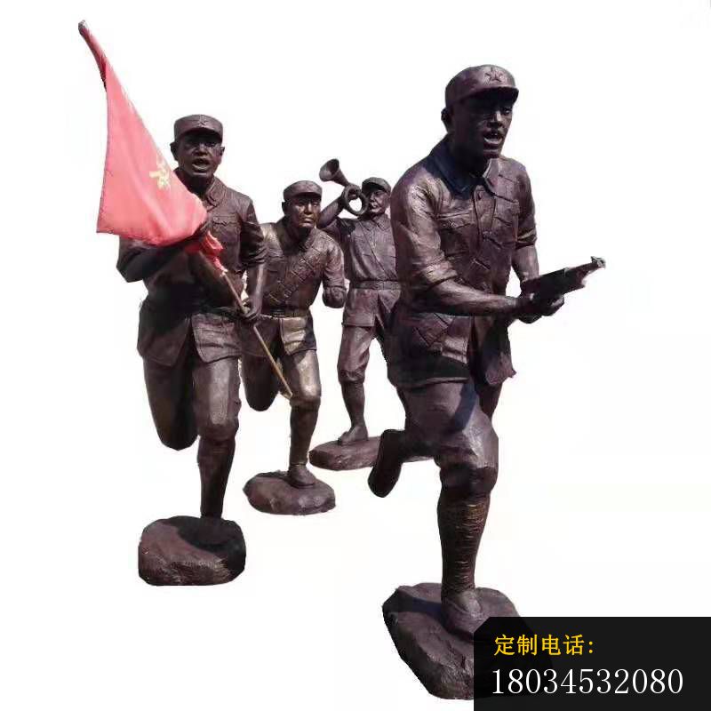 红军人物雕塑广场景观雕塑户外摆件_800*800