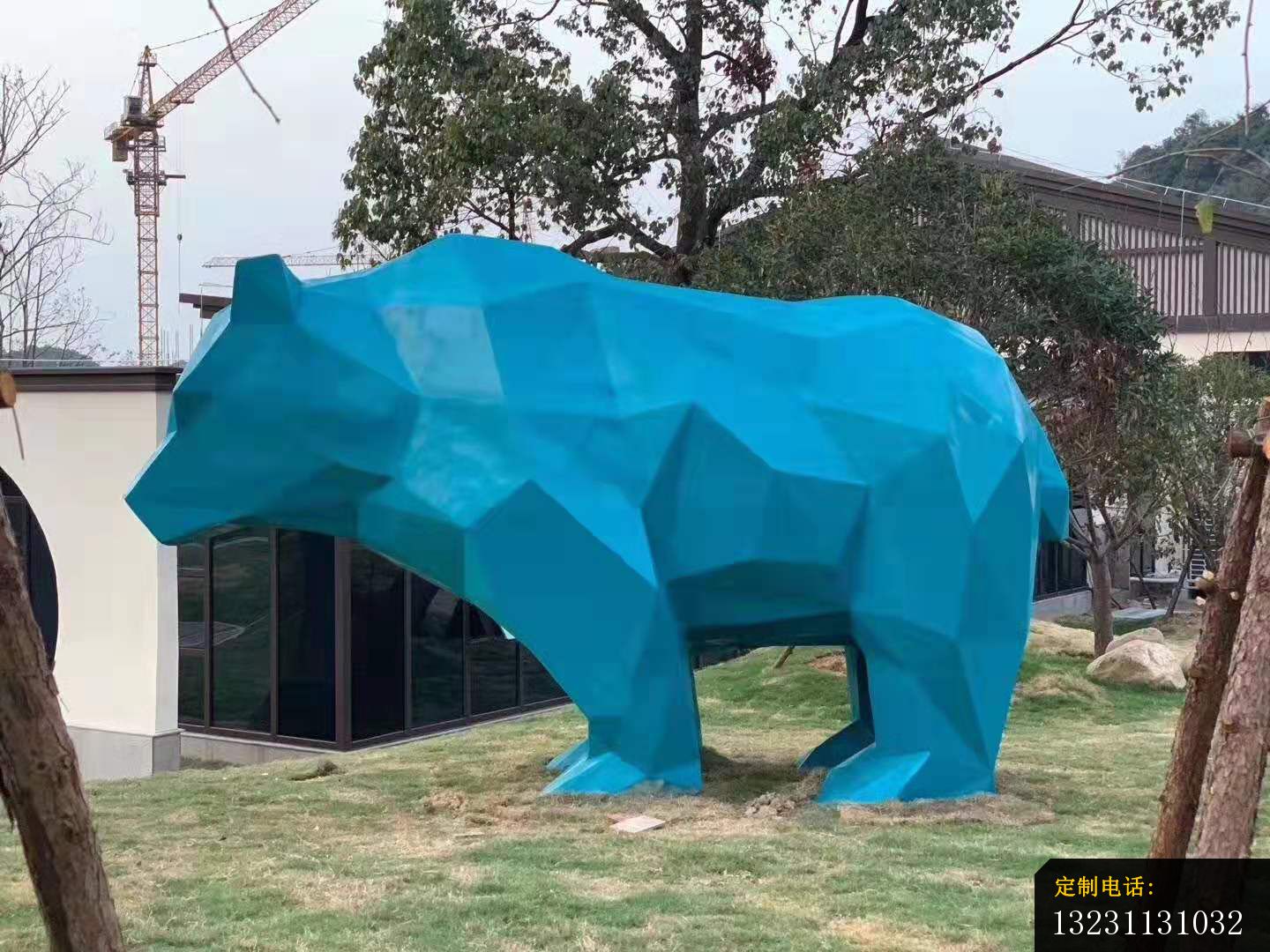 玻璃钢大型几何熊雕塑公园景观雕塑 (1)_1440*1080