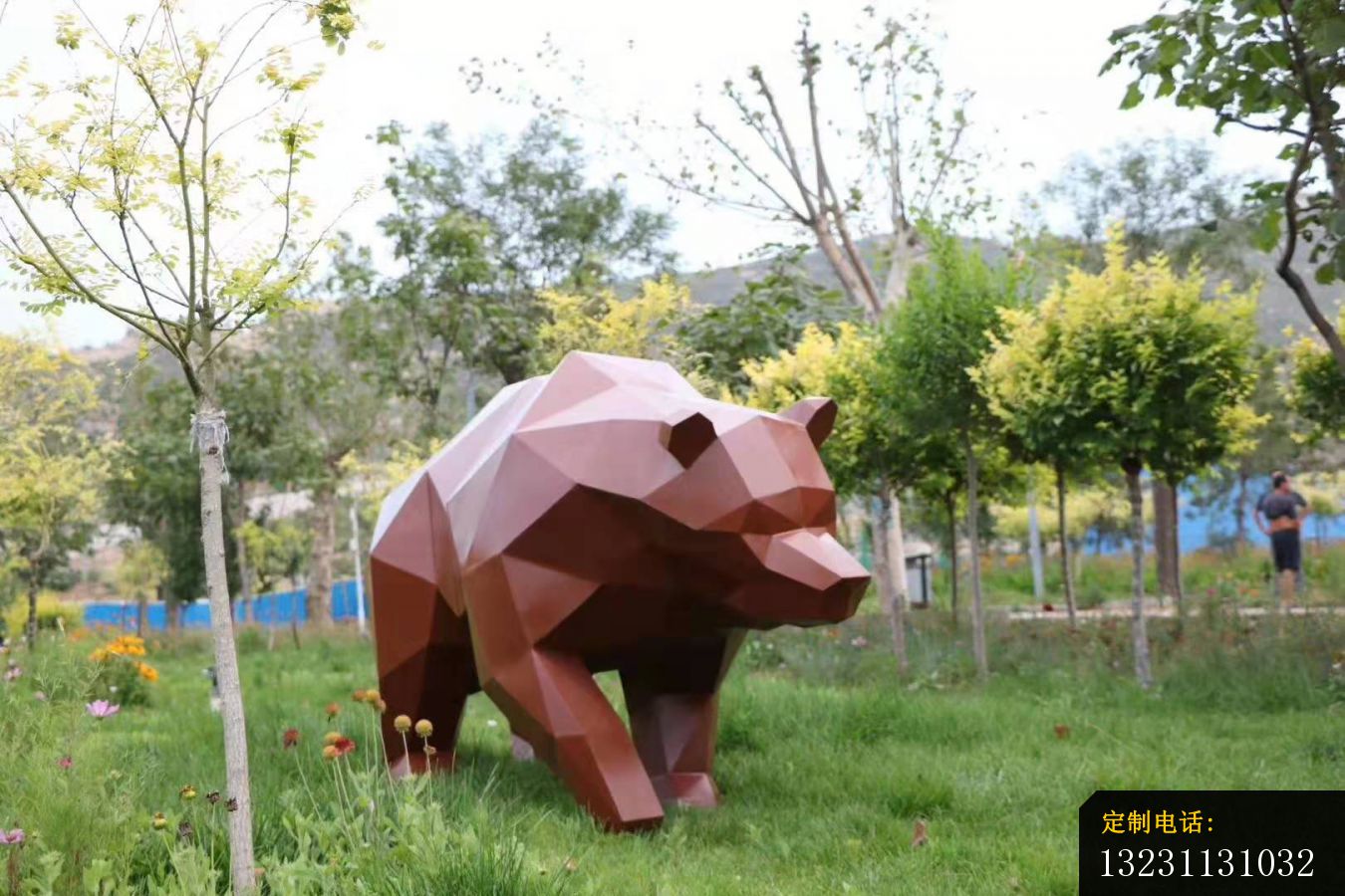 玻璃钢大型几何熊雕塑公园景观雕塑 (3)_1350*900