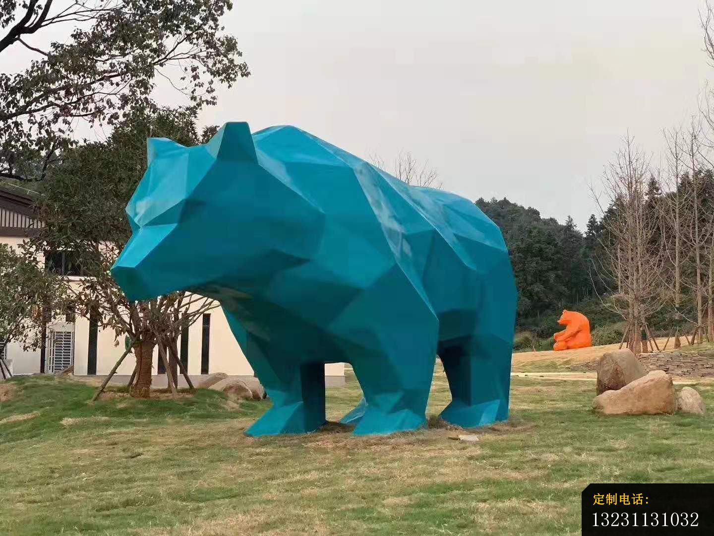 玻璃钢大型几何熊雕塑公园景观雕塑 (4)_1440*1080