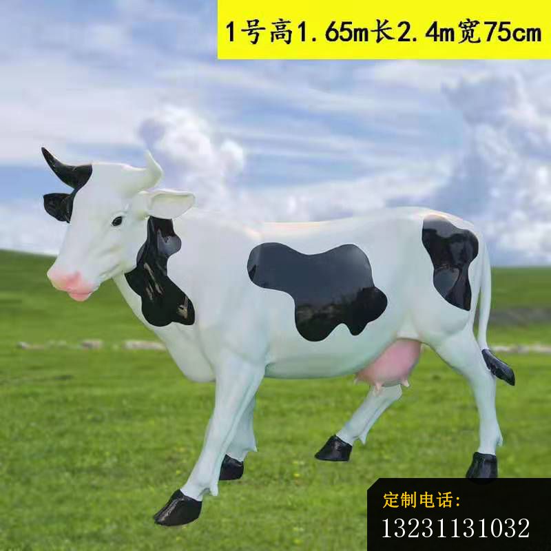 玻璃钢彩绘黑白花奶牛雕塑园林景观动物雕塑 (3)_800*800