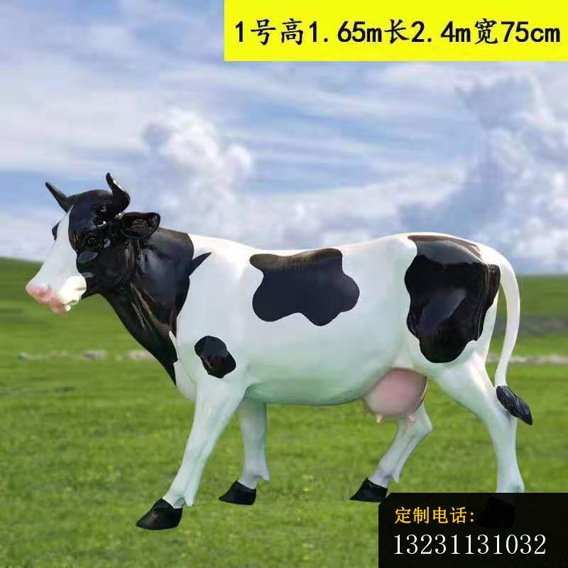 玻璃钢彩绘黑白花奶牛雕塑园林景观动物雕塑 (2)_800*800