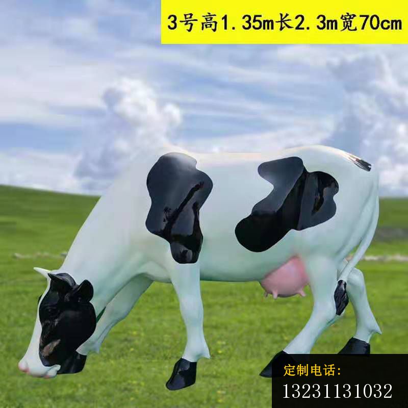 玻璃钢彩绘黑白花奶牛雕塑园林景观动物雕塑 (7)_800*800