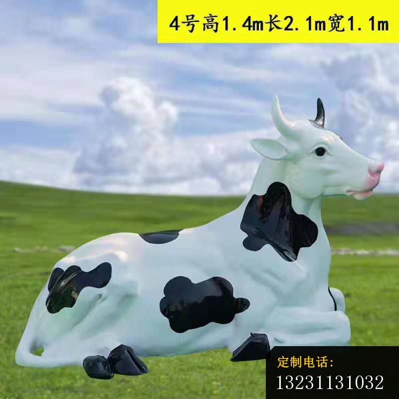 玻璃钢彩绘黑白花奶牛雕塑园林景观动物雕塑 (8)_800*800