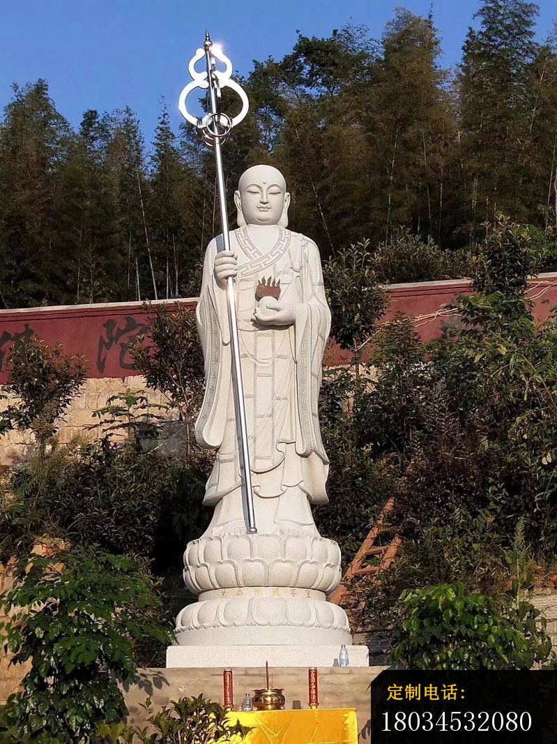 地藏王佛像石雕户外摆件广场景观雕塑_799*1066
