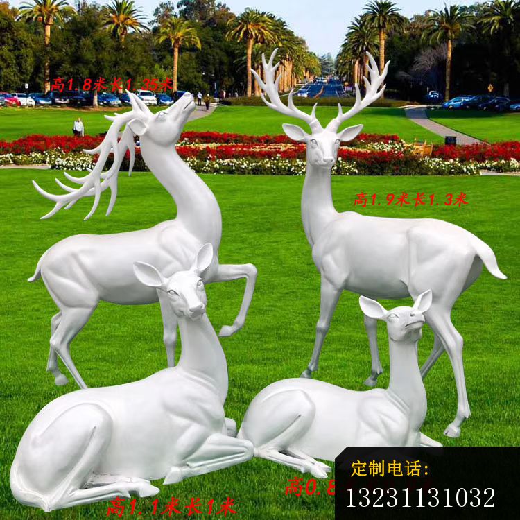 玻璃钢白色几何梅花鹿雕塑园林动物雕塑 (3)_750*750