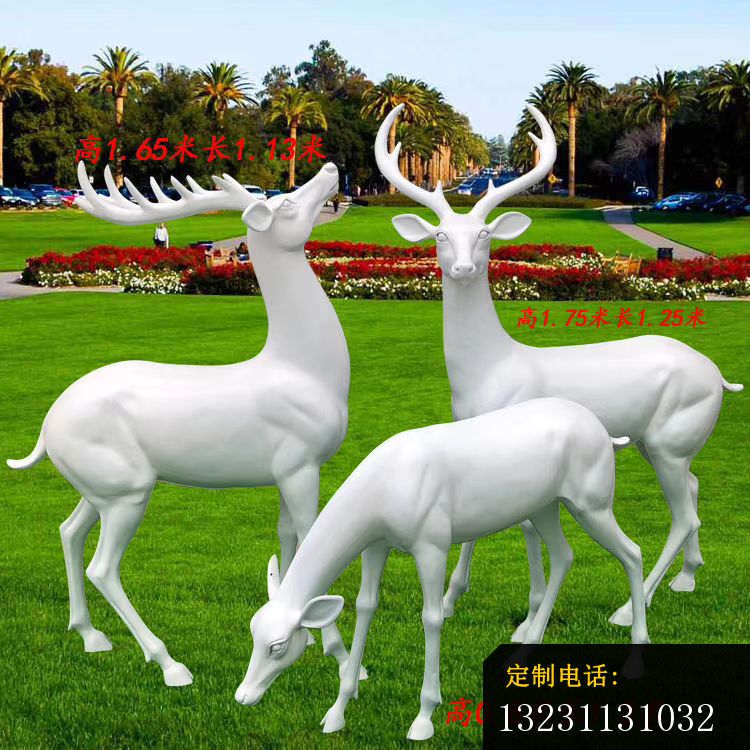 玻璃钢白色几何梅花鹿雕塑园林动物雕塑 (4)_750*750