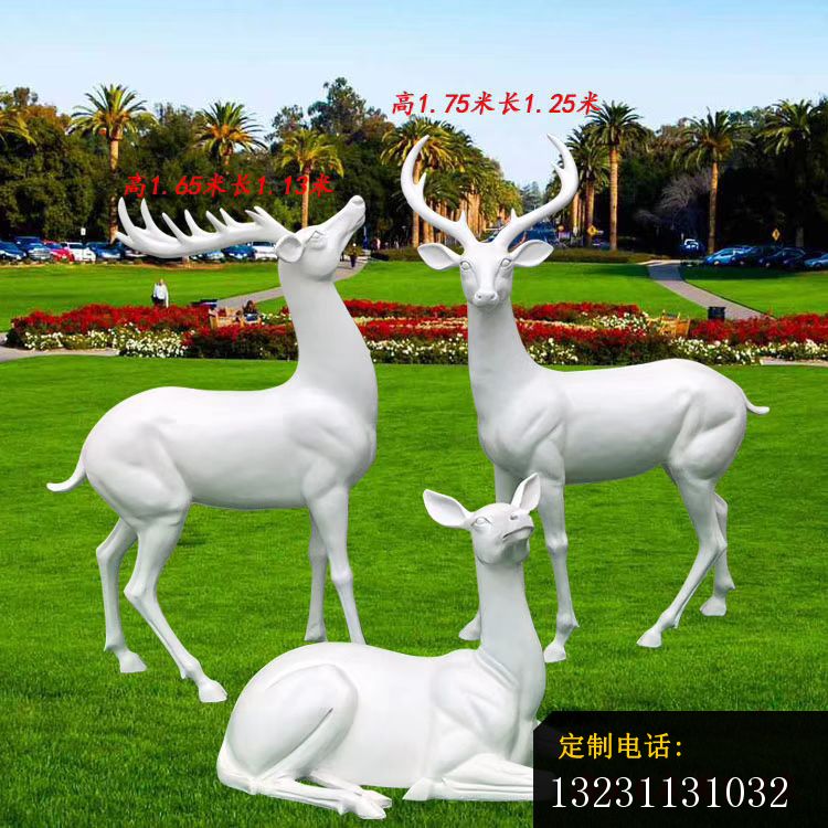 玻璃钢白色几何梅花鹿雕塑园林动物雕塑 (5)_750*750