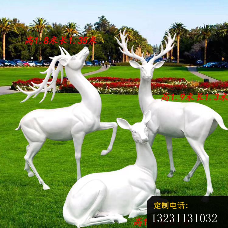 玻璃钢白色几何梅花鹿雕塑园林动物雕塑 (10)_750*750