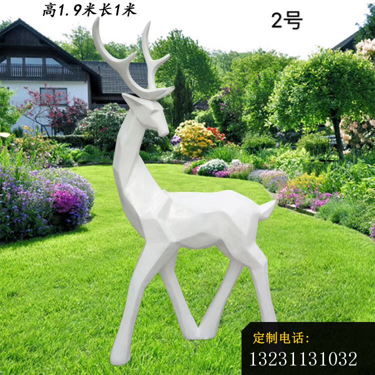 玻璃钢白色几何梅花鹿雕塑园林动物雕塑 (12)_750*750