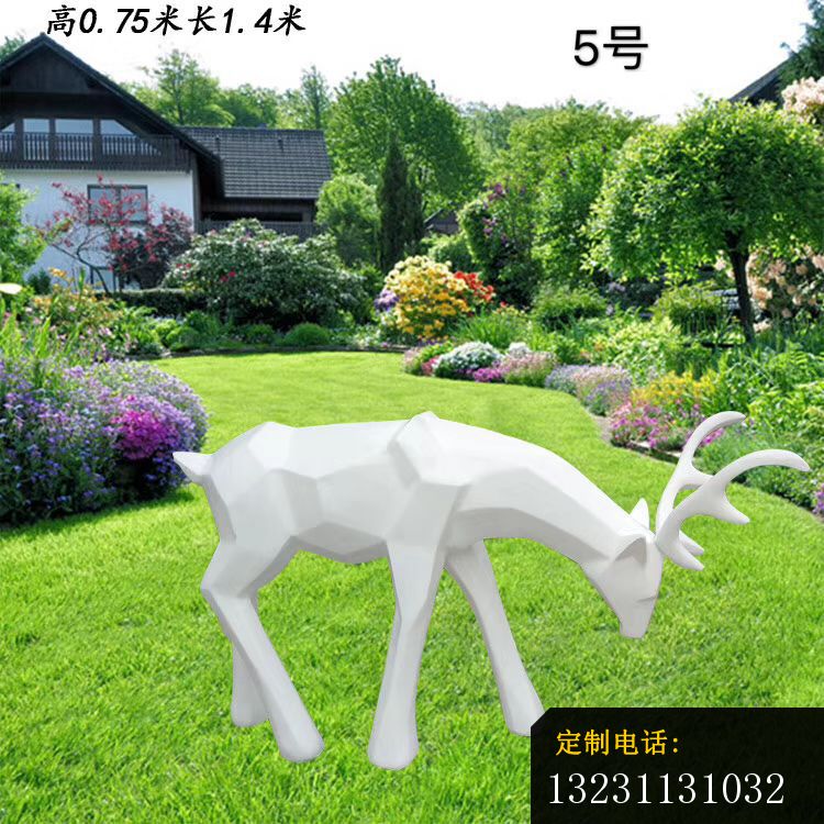 玻璃钢白色几何梅花鹿雕塑园林动物雕塑 (15)_750*750