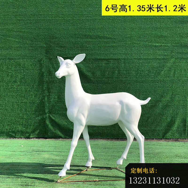 玻璃钢白色小鹿雕塑公园动物摆件 (7)_800*800