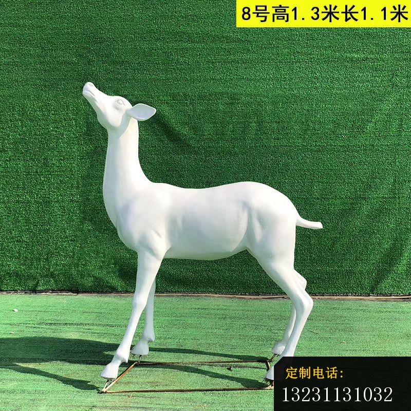 玻璃钢白色小鹿雕塑公园动物摆件 (9)_800*800