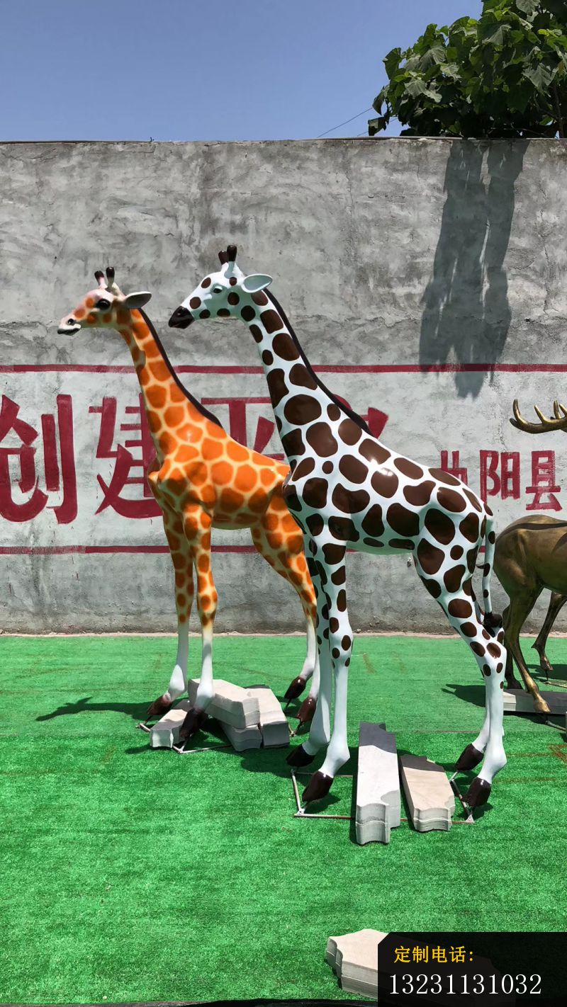 玻璃钢彩绘长颈鹿雕塑公园园林仿真动物雕塑 (6)_800*1422