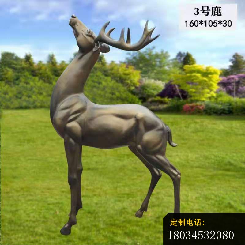 长颈鹿座椅雕塑广场景观雕塑长颈鹿座椅雕塑广场景观雕塑 (3)_800*800