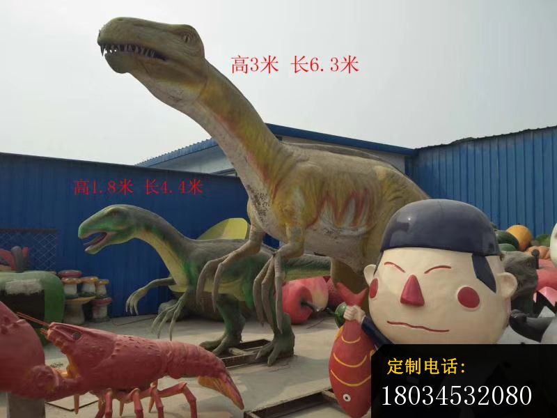 玻璃钢恐龙雕塑公园动物雕塑 (3)_800*600
