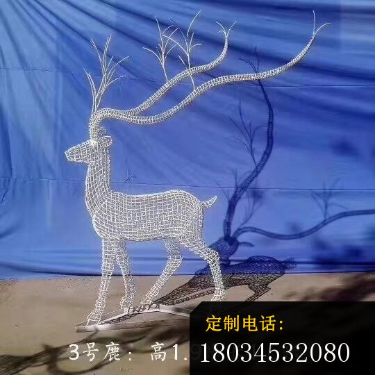 镂空麋鹿广场动物雕塑 (1)_540*540