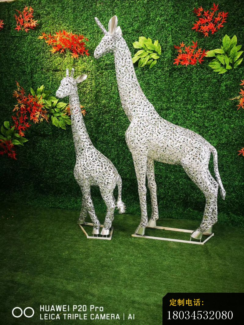 不锈钢长颈鹿雕塑广场动物雕塑 (2)_799*1066