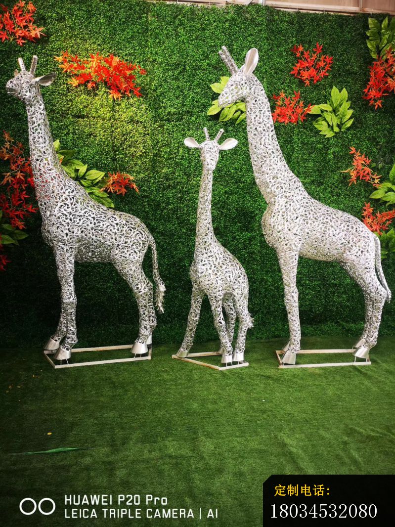 不锈钢长颈鹿雕塑广场动物雕塑 (3)_799*1066