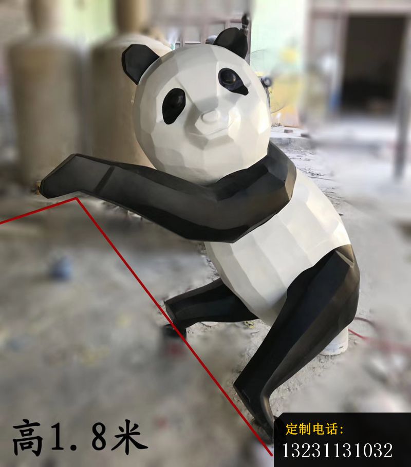 玻璃钢卡通熊猫雕塑公园卡通动物雕塑_800*909