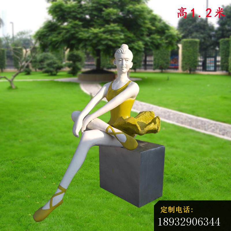 玻璃钢跳舞的女孩雕塑_800*800
