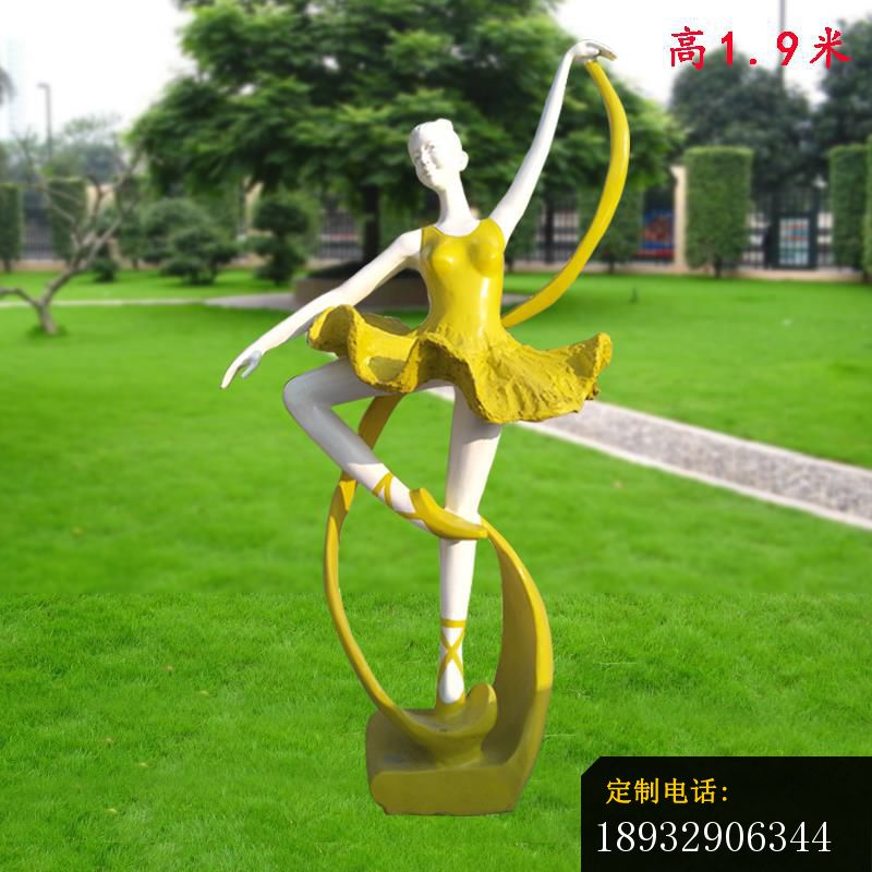 玻璃钢女孩跳芭蕾舞雕塑_800*800