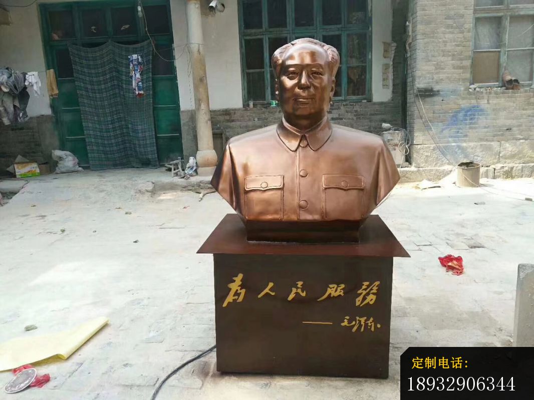 玻璃钢仿铜毛主席头像雕塑_1066*799
