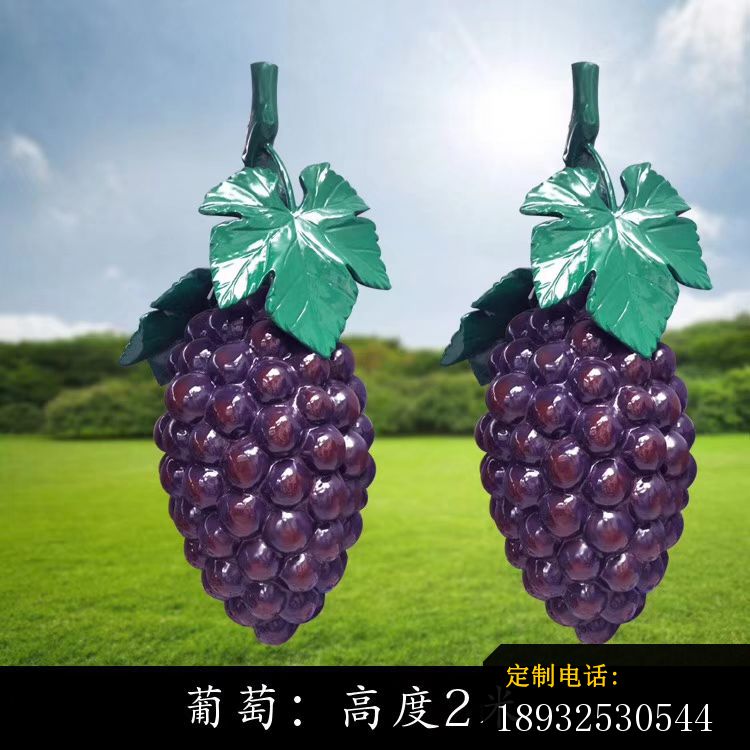 玻璃钢烤漆水果景观雕塑_750*750