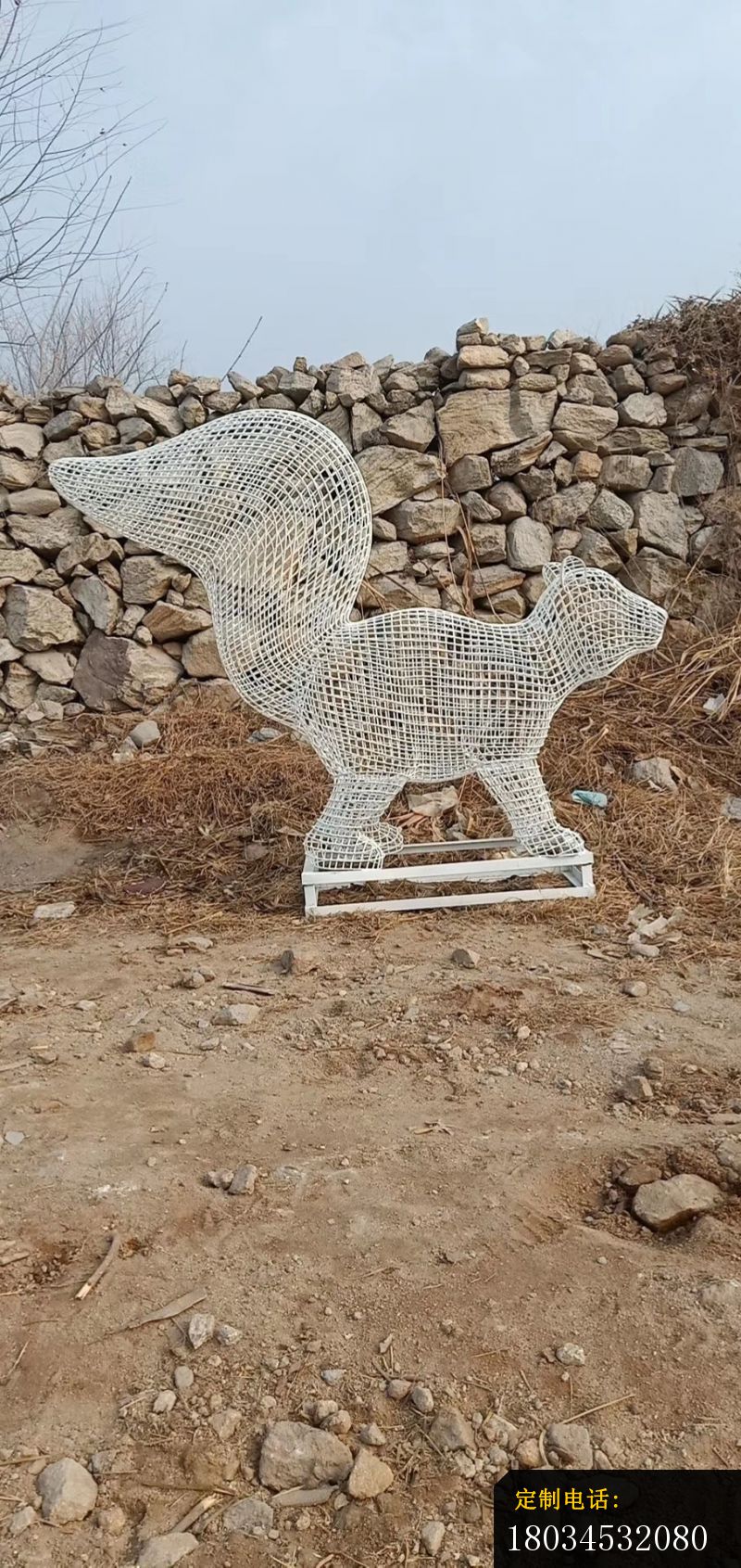 不锈钢镂空松鼠雕塑广场动物雕塑 (1)_800*1691