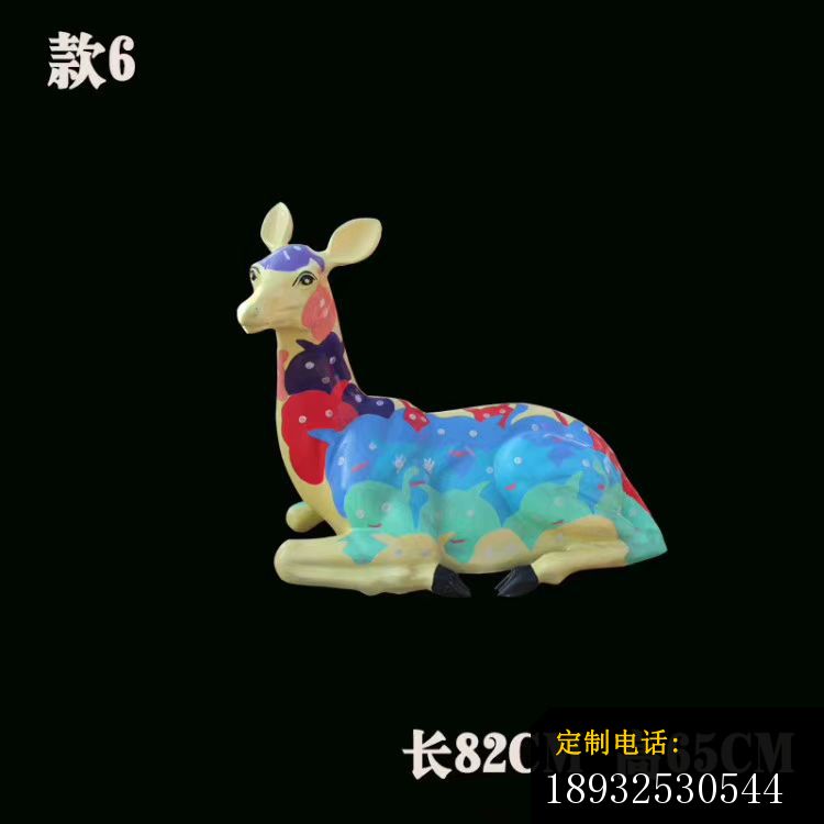 玻璃钢彩绘艺术小鹿雕塑 (3)_750*750