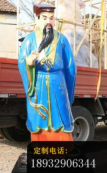 玻璃钢彩绘八仙神像_356*574