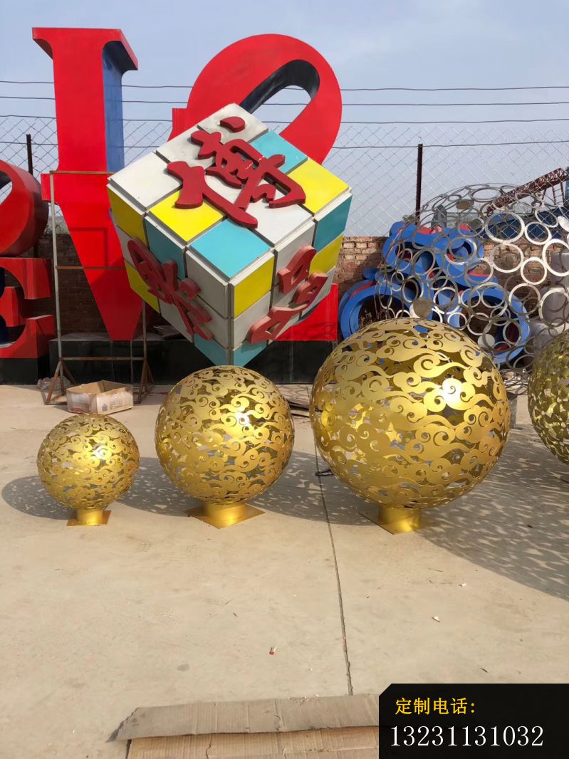 不锈钢镂空球雕塑广场公园景观雕塑 (2)_799*1066