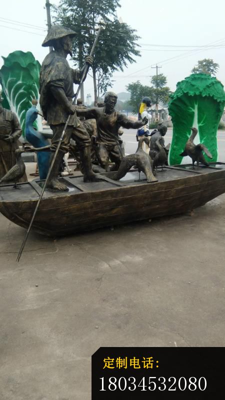 渔翁和鸬鹚铜雕广场景观雕塑 户外摆件 (2)_450*800