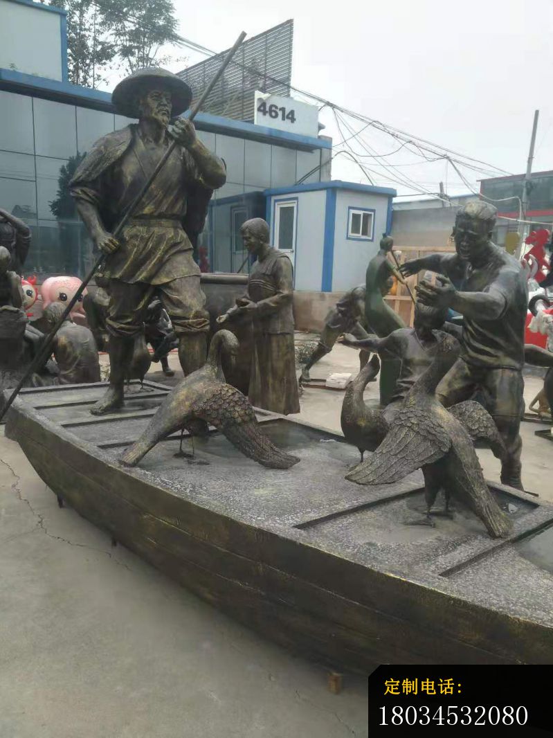 鸬鹚和渔民雕塑户外摆件广场铜雕 (2)_799*1066