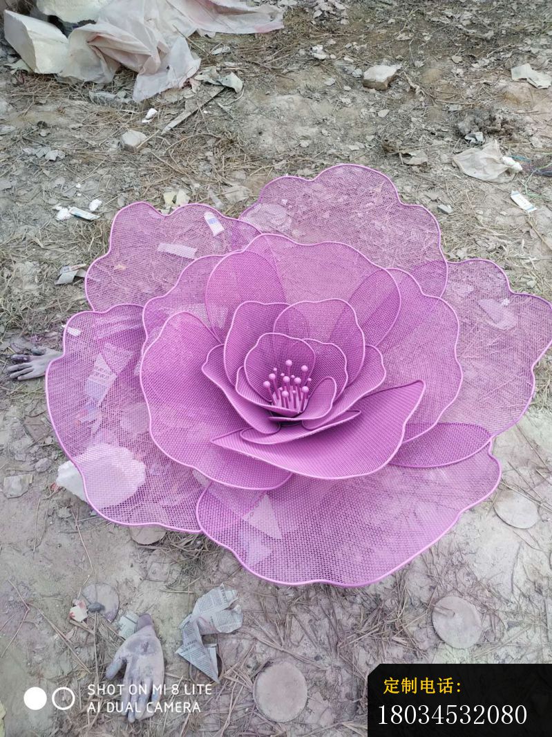 不锈钢紫色花朵雕塑户外摆件 (1)_799*1066