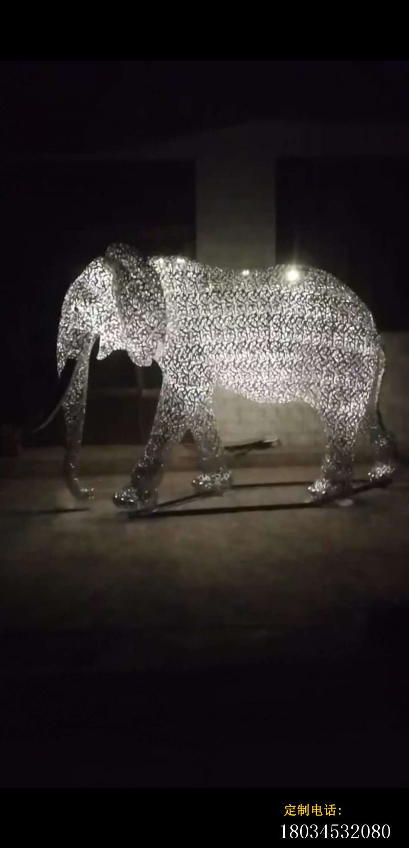 镂空大象雕塑不锈钢动物雕塑_800*1659
