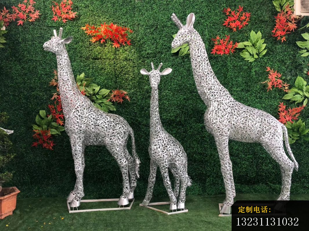不锈钢镂空长颈鹿雕塑公园动物雕塑_1066*799