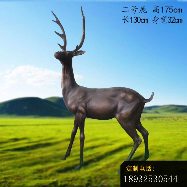 铸铜公园小鹿 铜雕动物摆件 (1)_750*750