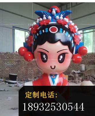 mmexport1579140755576_332*406
