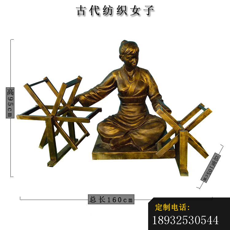 mmexport1586839734810_750*750