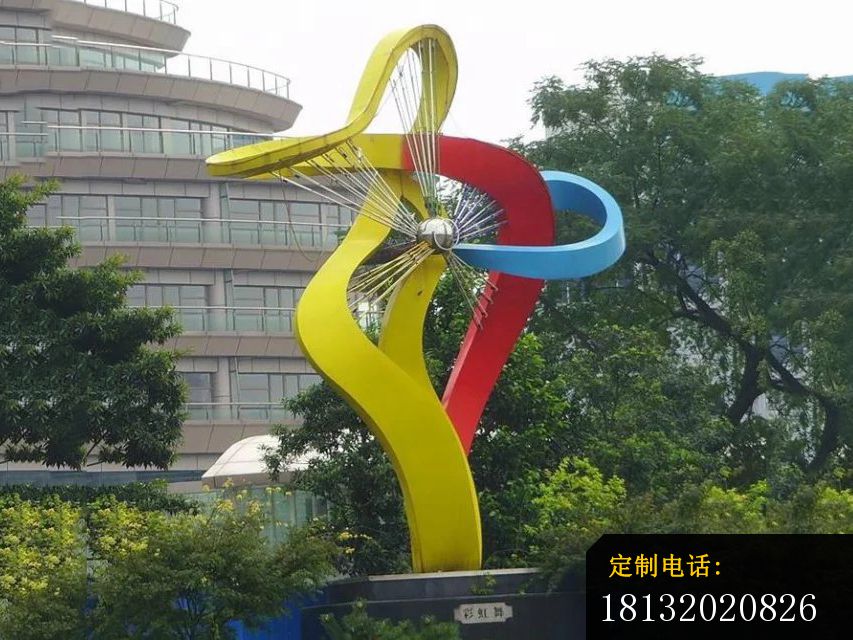 不锈钢彩虹舞雕塑，广场不锈钢雕塑_853*640